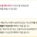 더행복약국 이미지