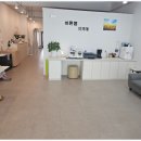 천사의 손 | 울산 학성동 안마 바우처도 되는 천사의 손