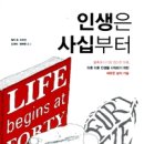 고즈넉하다