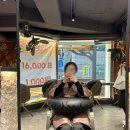 [헤어더뷰 한티역점] 서울 강남구 대치동 한티역미용실 프리미엄 헤드스파 힐링후기