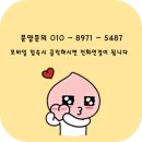 현재거북빌라 이미지