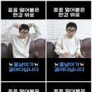 건행헤어 이미지