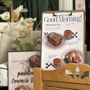 은아의테이블 이미지