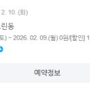 놀당스테이 이미지