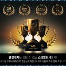 광주출장세차 이미지