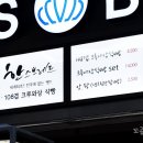단순 브레드 이미지
