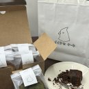 무근성양과점 | 추석 선물 고민 끝! 제주 디저트 맛집 2곳 | 무근성·이익새 양과점 비교 후기