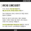 정화옷수선