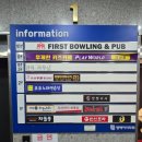 엠이아이 | 다산 소고기 맛집 주말 가족과 함께 모토이시 후기 [일본아님주의]