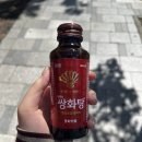 혜화수약국 이미지