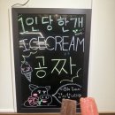 장미상회 | [하단 맛집] 부산 하단 푸짐한 냉삼 맛집 장미상회 방문 후기