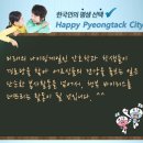 신구경로당 이미지