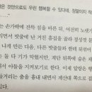 달가게