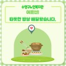 수영구노인복지관 이미지
