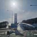 화도주유소 이미지