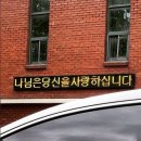 커피나야 | 5랜만이야.. 잘 지냈지.. 나야.. 김우즈..