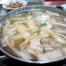 공릉동 닭한마리 이미지
