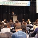 (유)제주파크투어 이미지