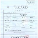 은이농장 이미지