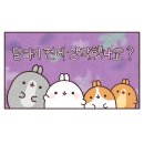 테라2 이미지