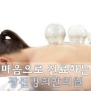 광진의 밤 이미지