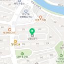 이화이편한약국 이미지