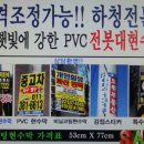 커브스 개포클럽 이미지