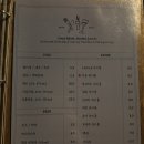 [광주/상무지구]고급스러운 술집 하이드아웃다이닝 솔직후기