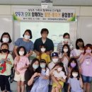 상진초등학교 이미지