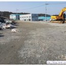 (주)렉스프로폴 이미지