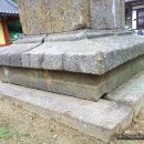 동화사 삼층석탑 이미지