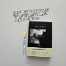 즐거운 삶 행복한 웰다잉 | [그믐 웰다잉 오디세이 2026] 박산호 작가 - 죽음을 인터뷰하다 (뒤늦은 수북강녕 북토크 참가 후기..)