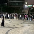 주식회사 엔도비전 이미지