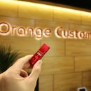 오렌지 카 매니아 이미지