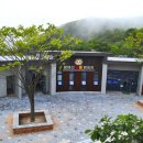 황매산 별쿵 캠핑장 이미지