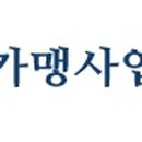 매화에프앤비