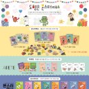 초지동로 이미지