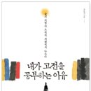 디자인만세 이미지