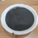 곱창연가 이미지