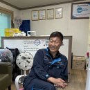 대경모터스 이미지