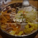 열린머리방
