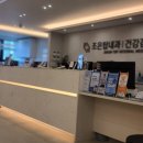 정든내과의원 이미지