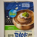 지에스더프레시수지