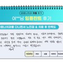 바로나치과의원 이미지