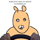 반석수영장 | 눈뜨면 3월이 오겠지... 아니? ㄴ ㅐ가 3월에게로 간다