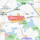 난곡사거리 이미지