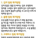 지혜세탁소 네이버블로그