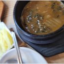 강북김치
