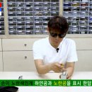 진 빌리어드 이미지