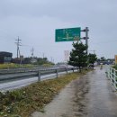 천수만회타운 이미지